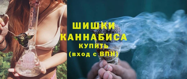 каннабис Каменка